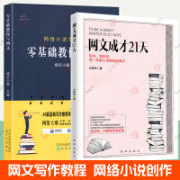 内蒙古多地成功避险避灾 19起典型案例零伤亡